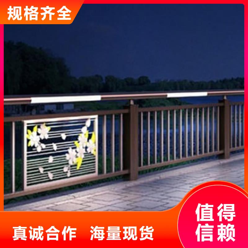 【灯光护栏】铝合金护栏真材实料诚信经营