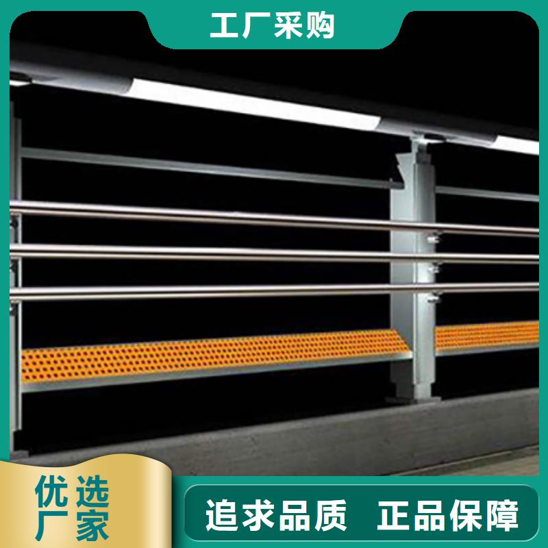 【灯光护栏】铝合金护栏真材实料诚信经营