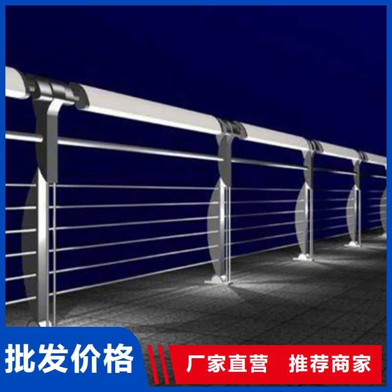 灯光道路护栏厂家点击详询