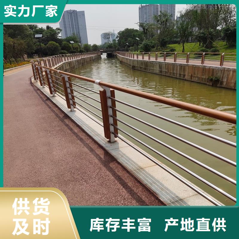 河道护栏钢丝绳护栏诚信商家服务热情