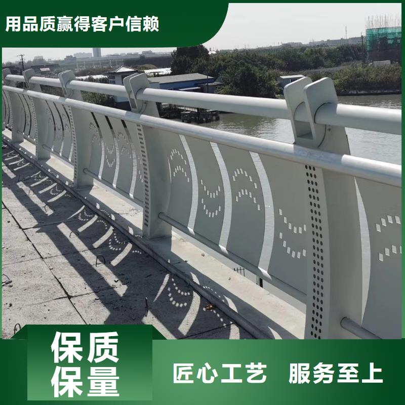 河道护栏【景观】护栏质量不佳尽管来找我