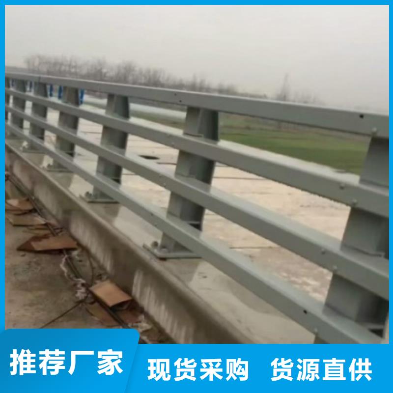铝合金栏杆优点护栏设计