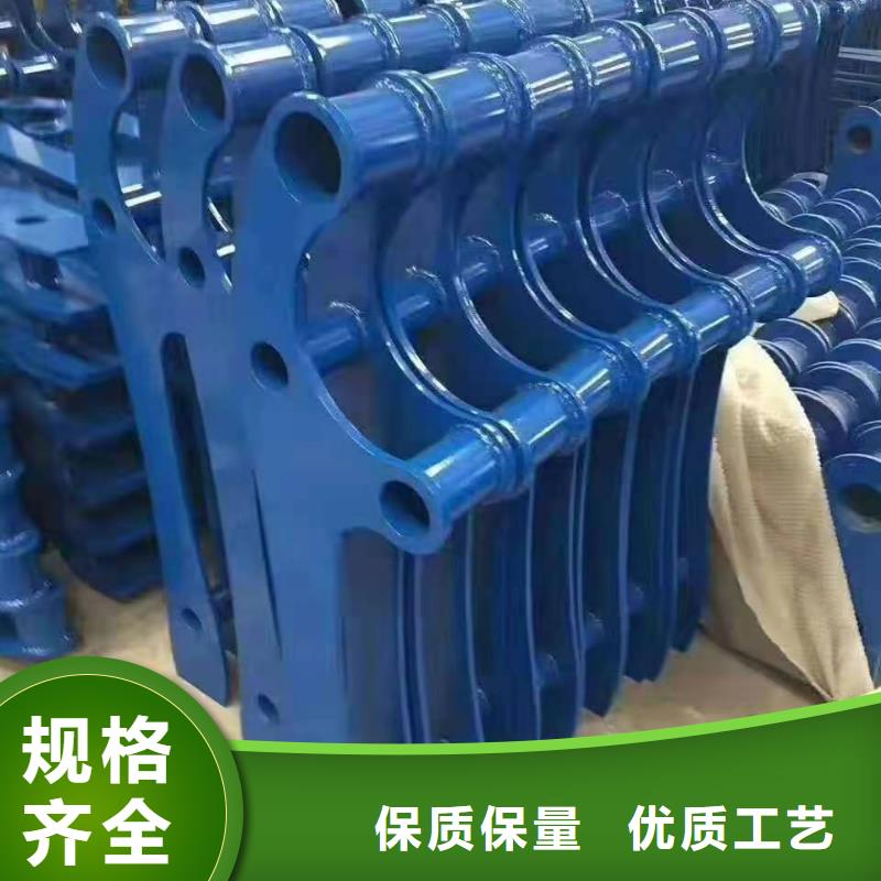 防撞护栏_【景观】护栏现货满足大量采购
