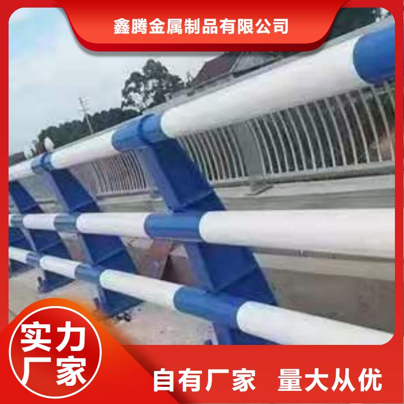 防撞护栏灯光护栏精心
