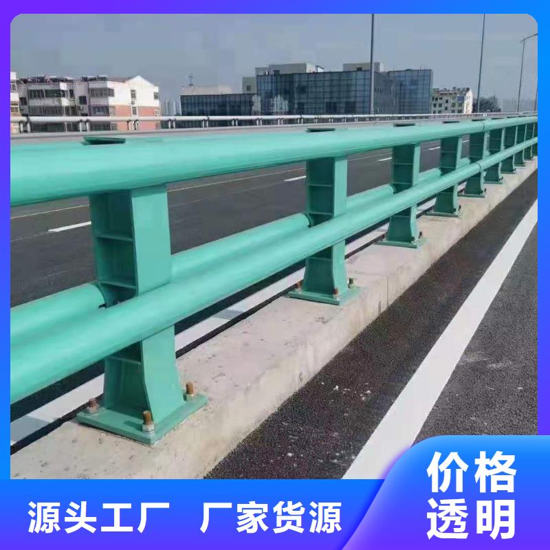 防撞护栏-【镀锌波形护栏】优选货源