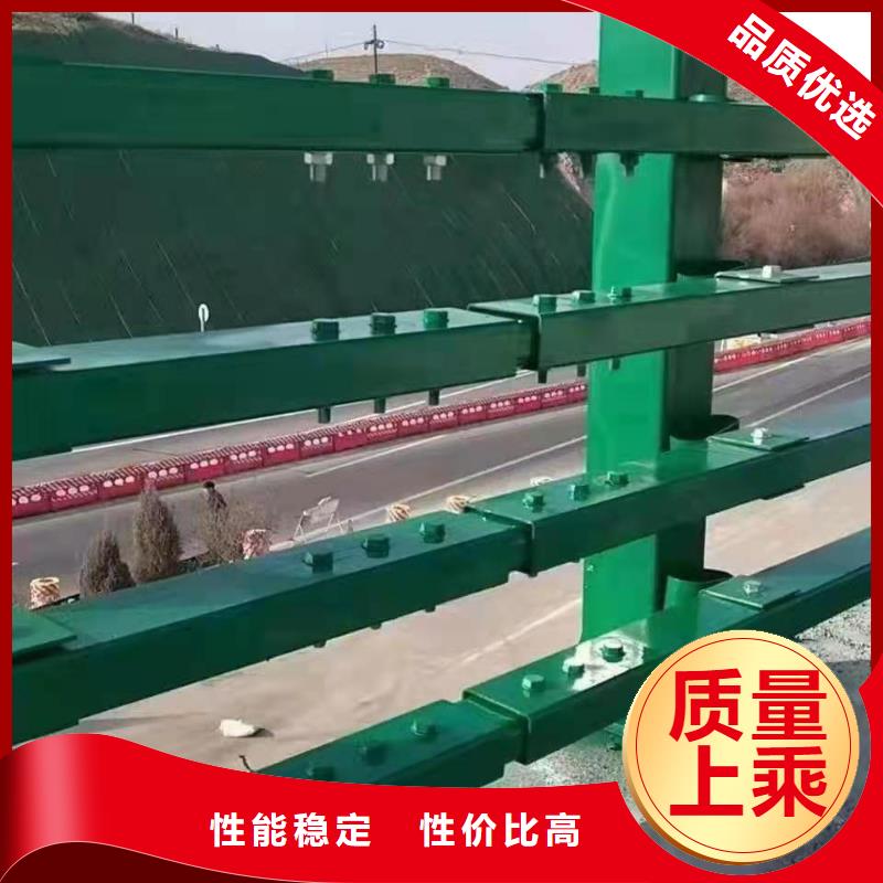 【防撞护栏-河道防撞栏杆诚信厂家】