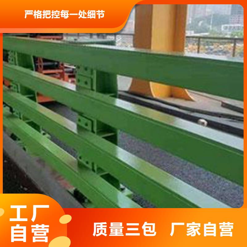 护栏不锈钢复合管实力厂家