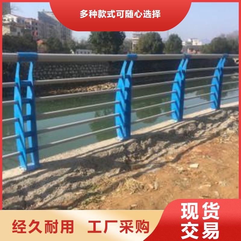 景观护栏【玻璃护栏】厂家精选