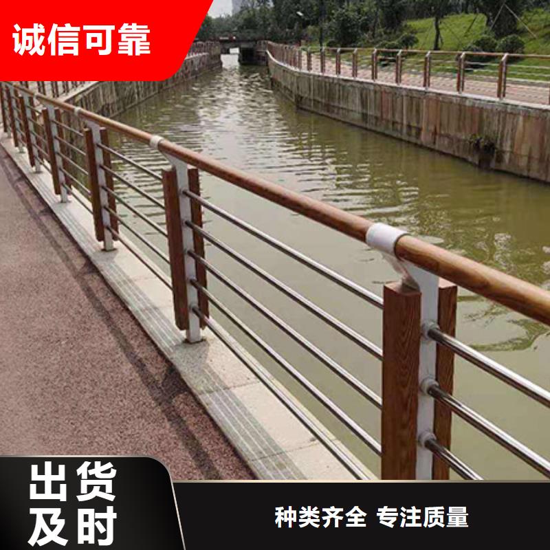 道路景观艺术护栏服务保障