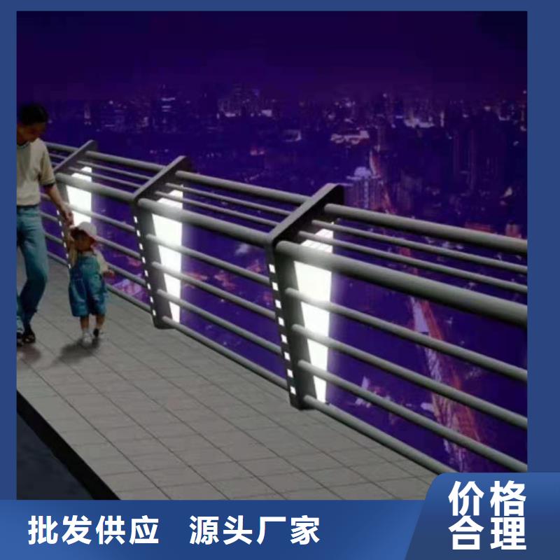 景观护栏,景观河道护栏厂家案例