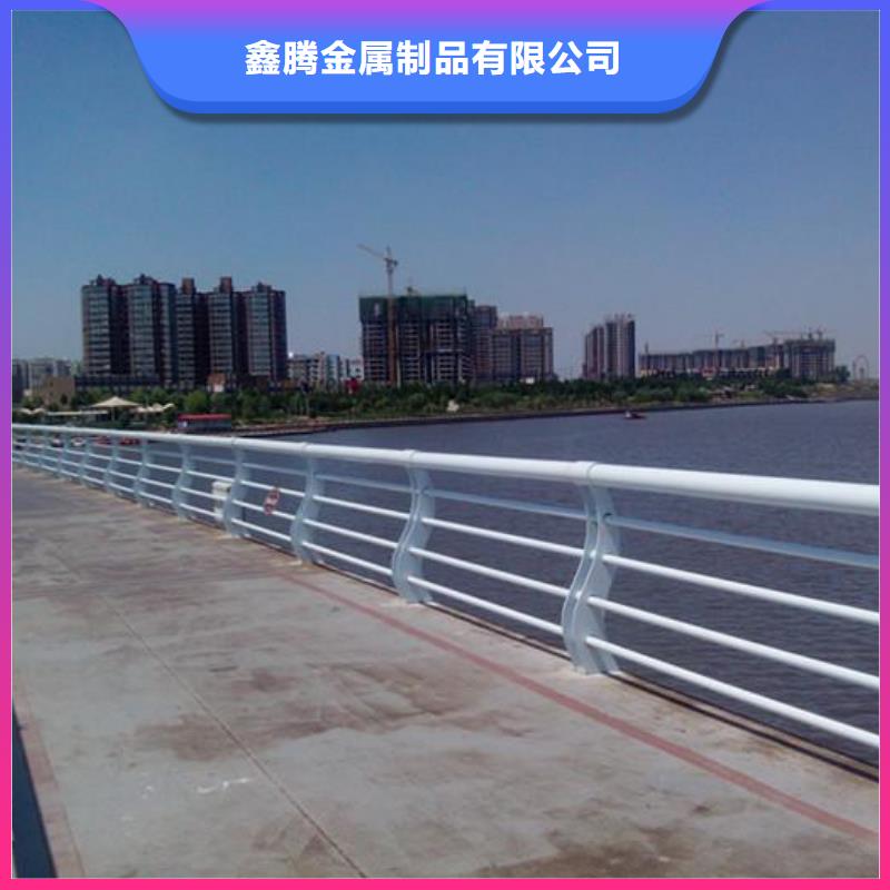 景观护栏立柱桥梁防撞护栏快捷的物流配送