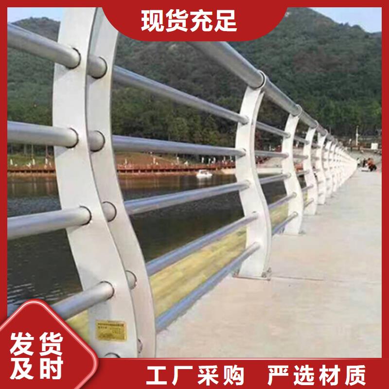 景观护栏-立柱专业的生产厂家