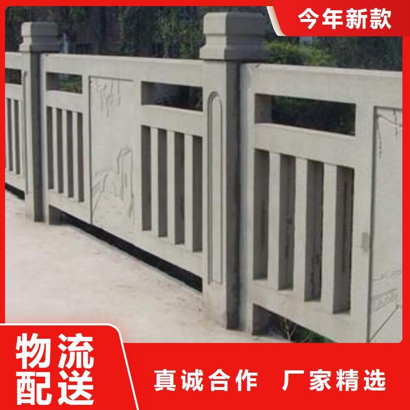 铸造石护栏【景观】护栏自有厂家