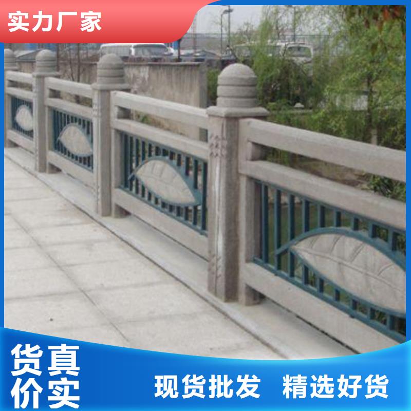 铸造石护栏【镀锌波形护栏】厂家货源稳定