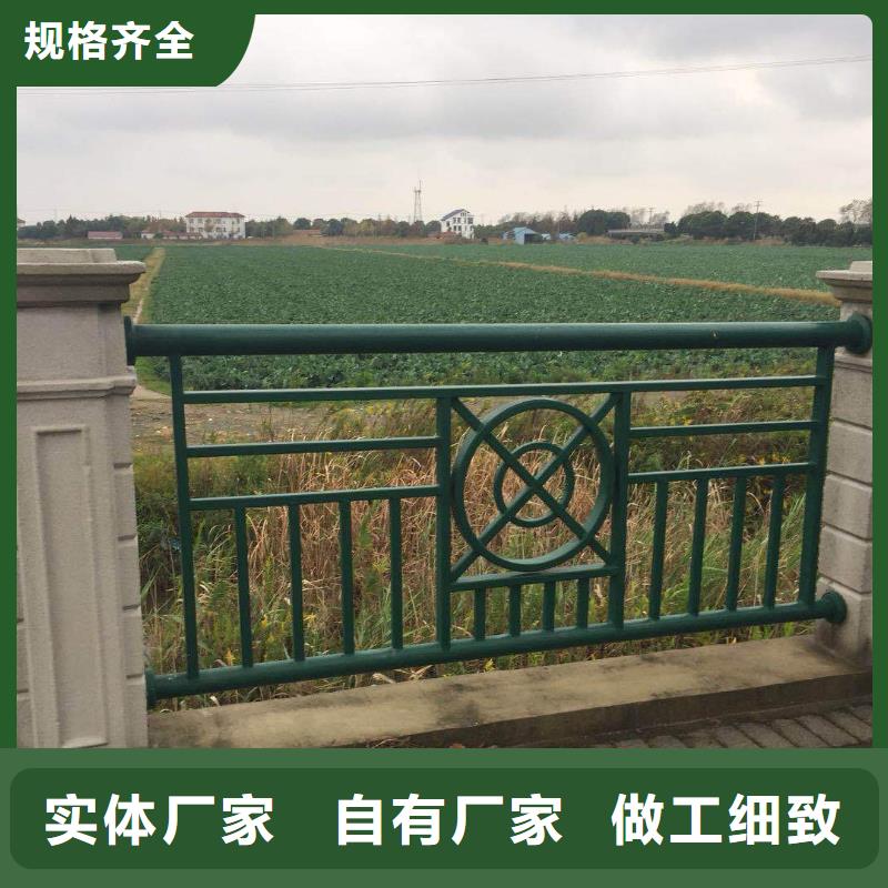 【铸造石护栏河堤防撞护栏打造好品质】