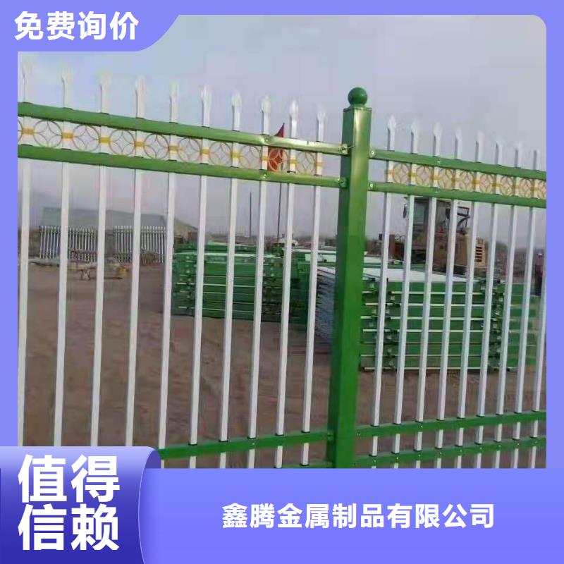 锌钢护栏_灯光防撞护栏现货充足量大优惠