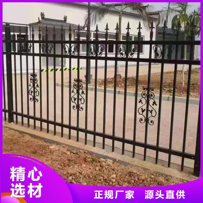 锌钢护栏道路护栏种类多质量好