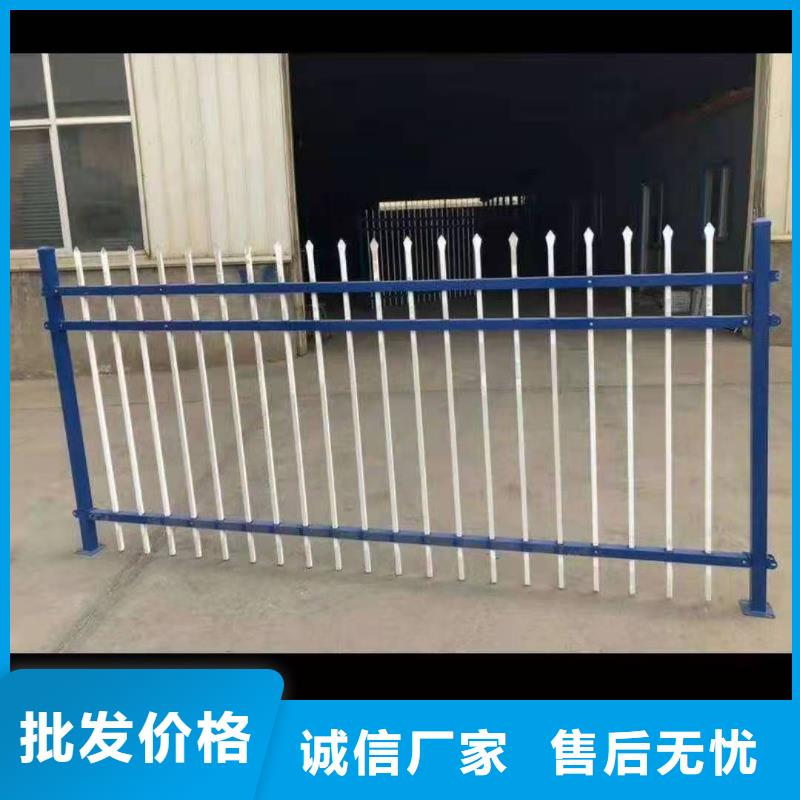 锌钢护栏灯光护栏现货交易
