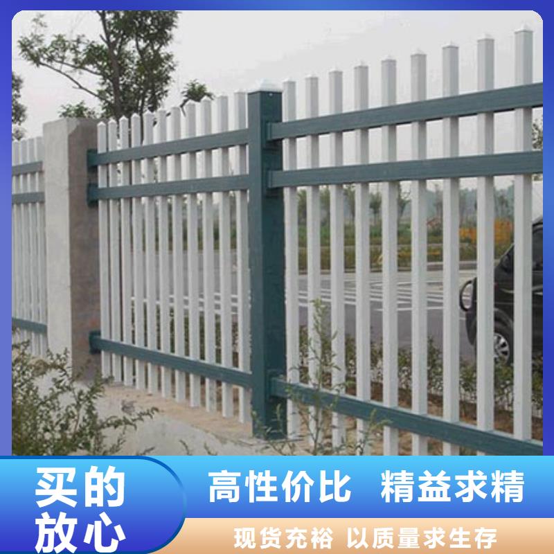 锌钢护栏桥梁景观栏杆对质量负责