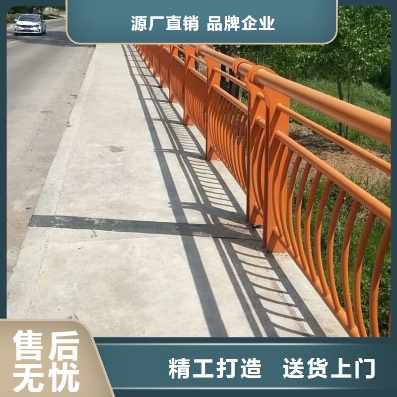 铝合金护栏防撞护栏立柱定制批发