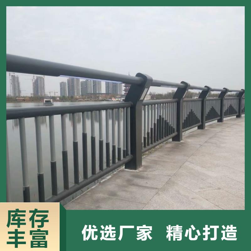 铝合金护栏桥梁护栏品质无所畏惧