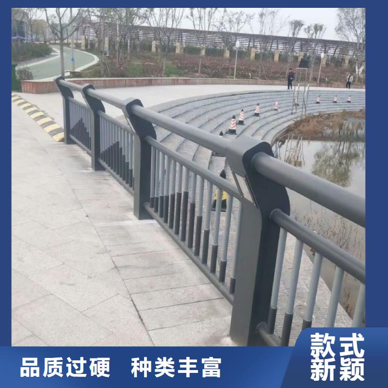 鑫腾铝合金护栏【铝合金护栏】,锌钢护栏快速发货gdsgd.com