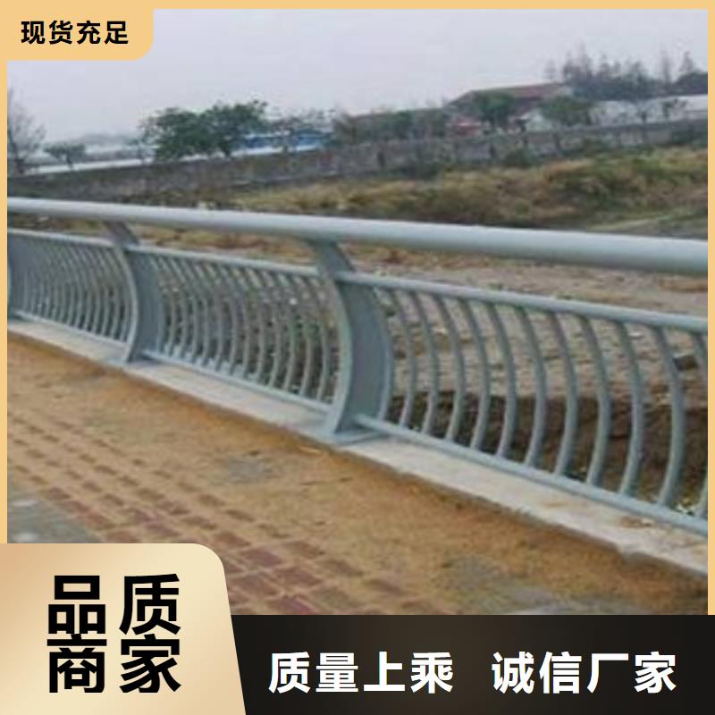 鑫腾铝合金护栏【铝合金护栏】,锌钢护栏快速发货gdsgd.com