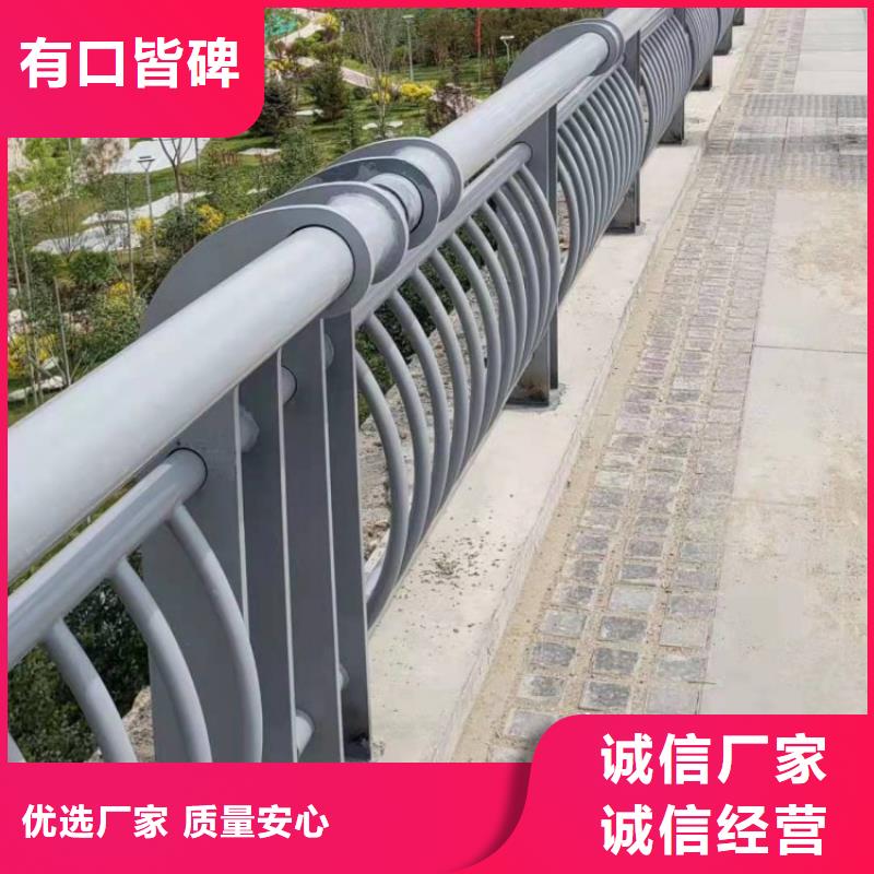鑫腾铝合金护栏【铝合金护栏】,锌钢护栏快速发货gdsgd.com