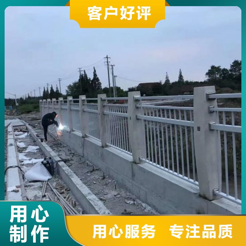 铝合金护栏_道路护栏现货充足量大优惠