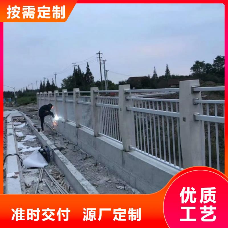 铝合金护栏桥梁护栏厂家直销货源充足
