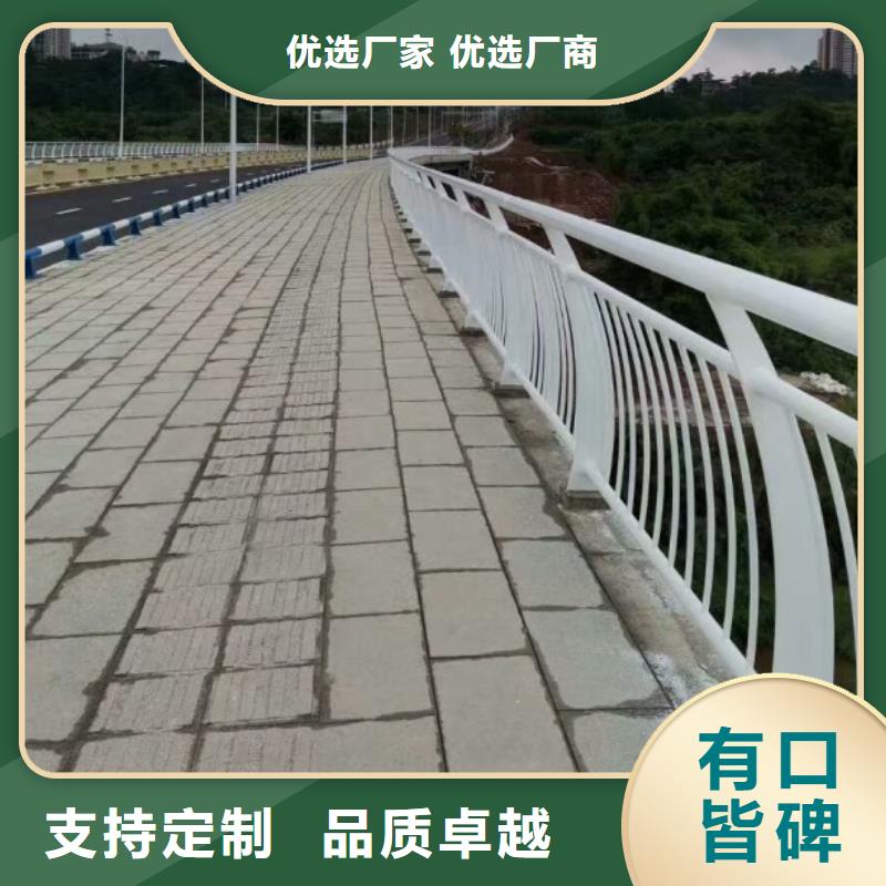 鑫腾铝合金护栏【铝合金护栏】,锌钢护栏快速发货gdsgd.com