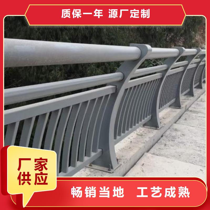 鑫腾铝合金护栏【铝合金护栏】,锌钢护栏快速发货gdsgd.com