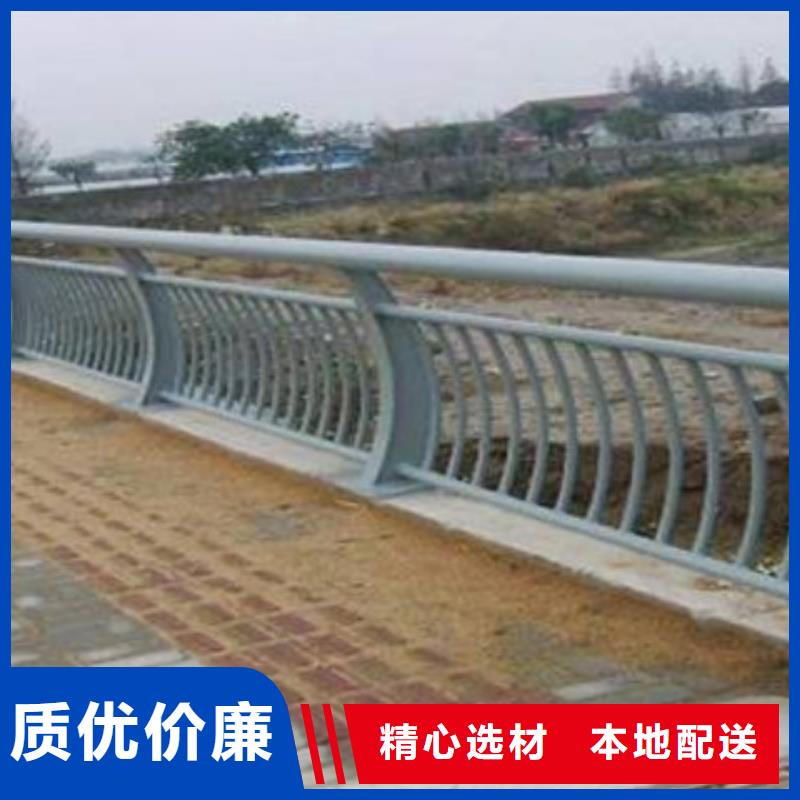 铝合金护栏铸造石护栏实拍品质保障