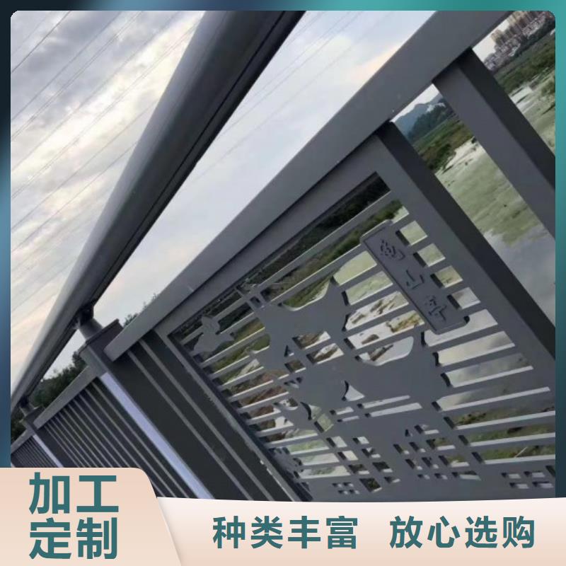 【铝合金护栏】桥梁护栏可放心采购
