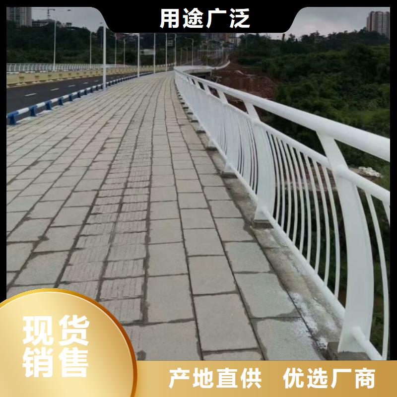 铝合金护栏热镀锌立柱厂家大量现货