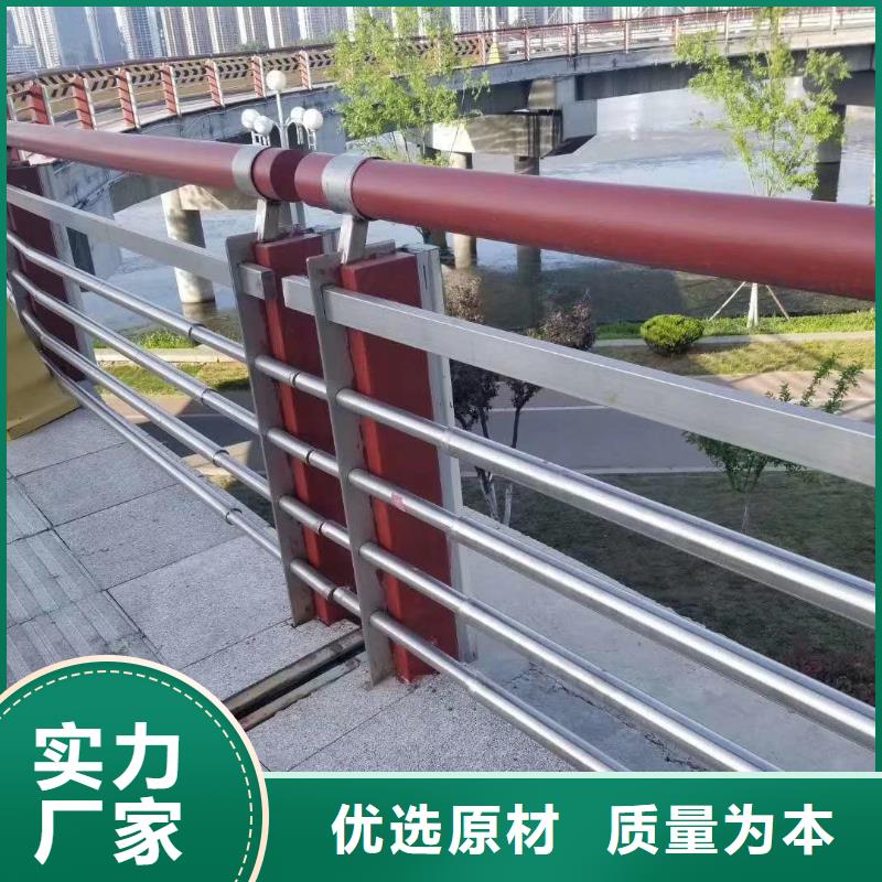 铝合金护栏【高速开口栏网】专业生产团队