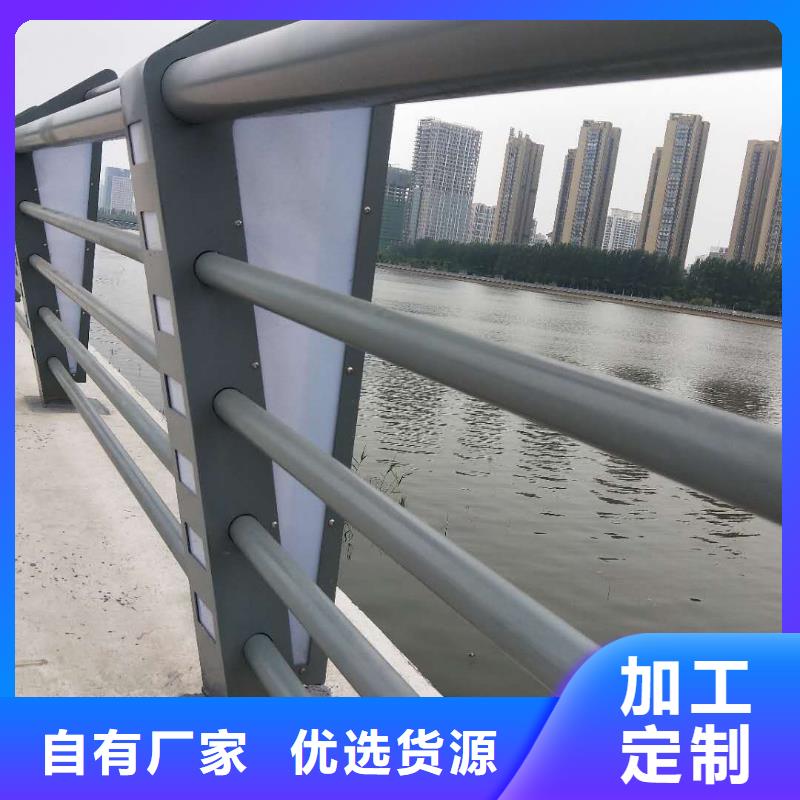 铝合金护栏【高速开口栏网】专业生产团队
