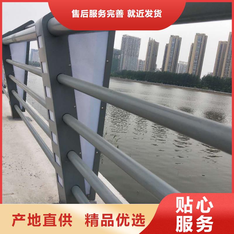 铝合金护栏桥梁护栏品质无所畏惧