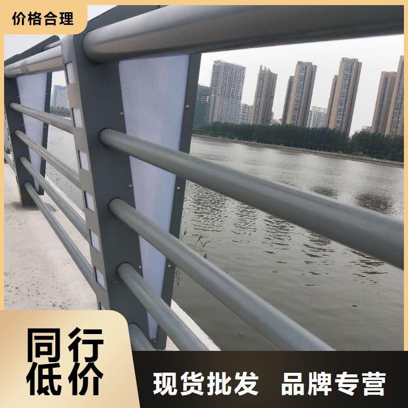 铝合金护栏河道护栏海量现货直销