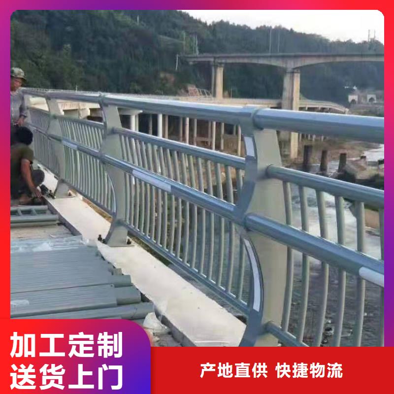 铝合金护栏【高速开口栏网】专业生产团队
