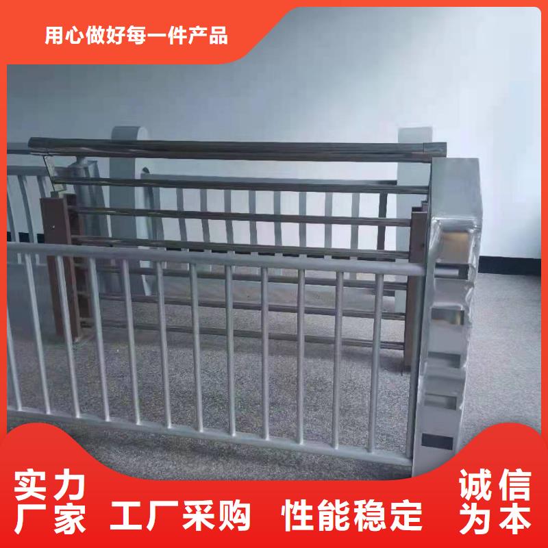 铝合金护栏河道护栏海量现货直销