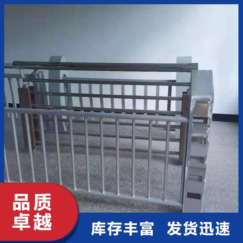 铝合金护栏【高速开口栏网】专业生产团队