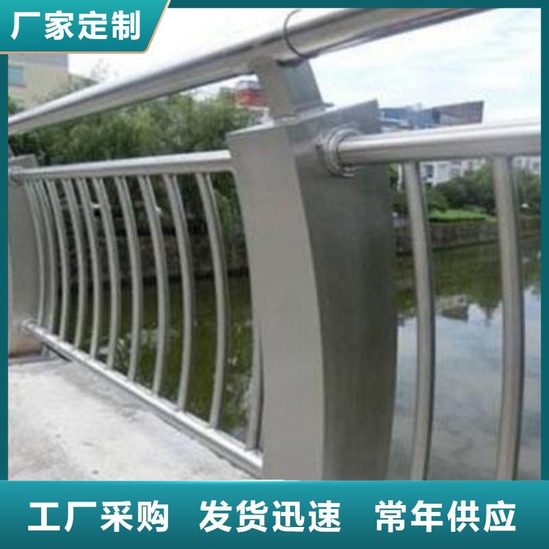 不锈钢护栏道路护栏海量货源