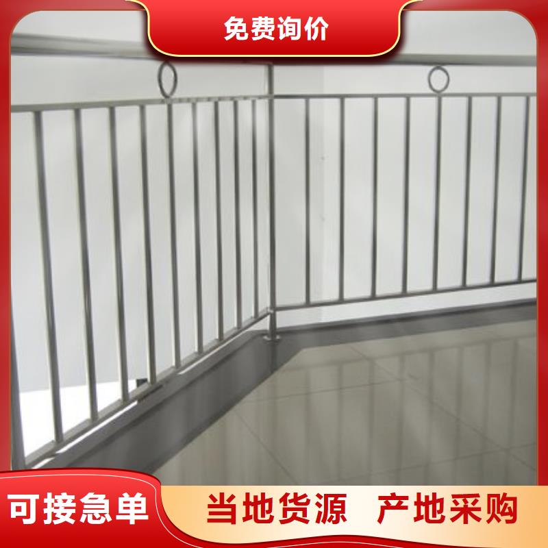 不锈钢护栏道路护栏海量货源