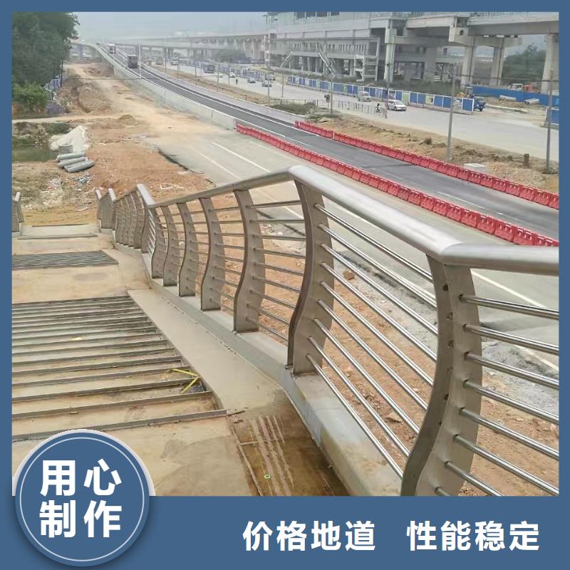 【不锈钢护栏铝合金护栏信誉至上】