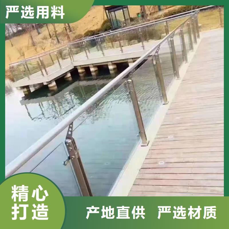 不锈钢护栏,防撞立柱优良材质