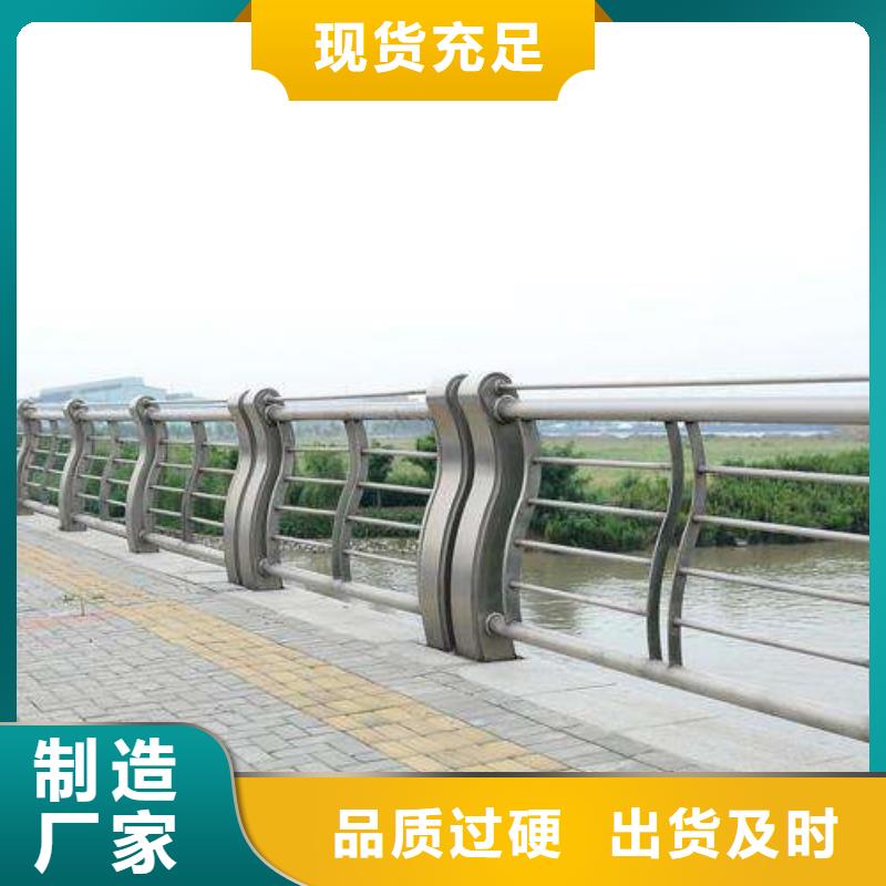无边框不锈钢玻璃护栏厂家报价