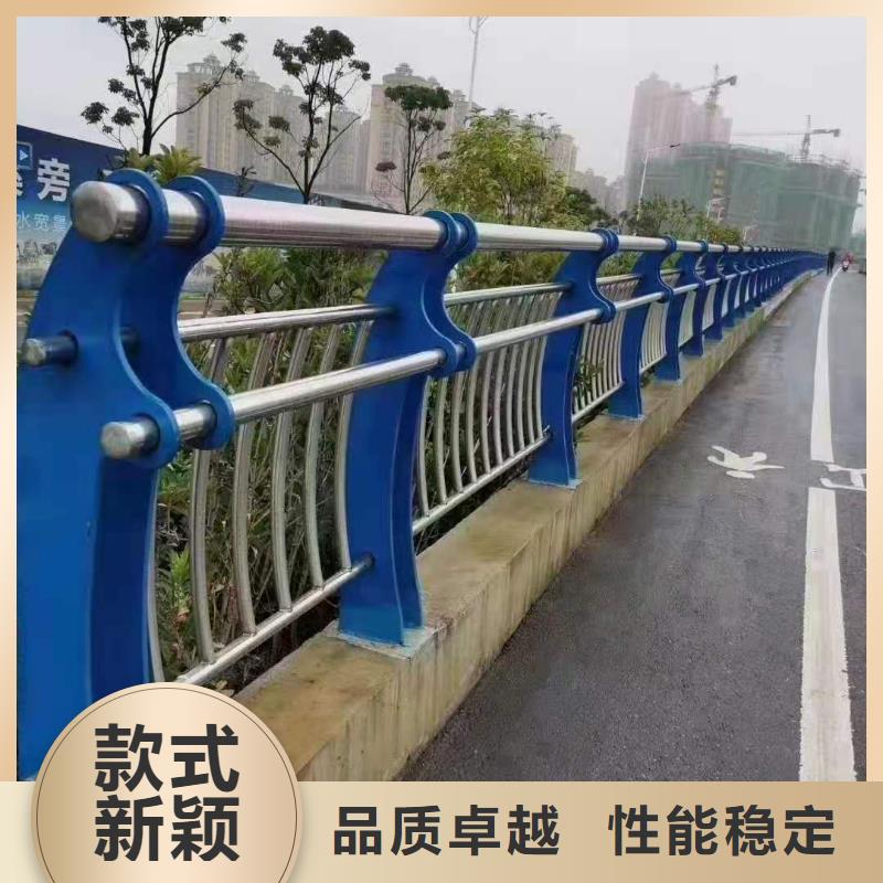 【不锈钢复合管护栏旋转护栏讲信誉保质量】
