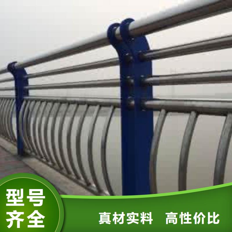 不锈钢复合管护栏【高速开口栏网】大厂生产品质