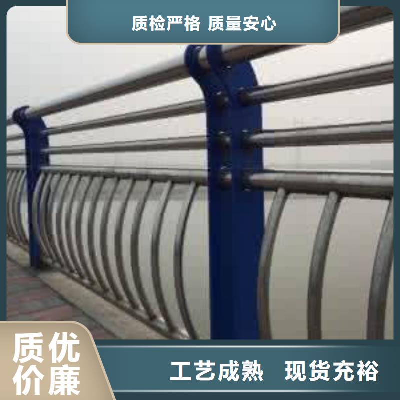 不锈钢复合管护栏不锈钢复合管栏杆工厂直销